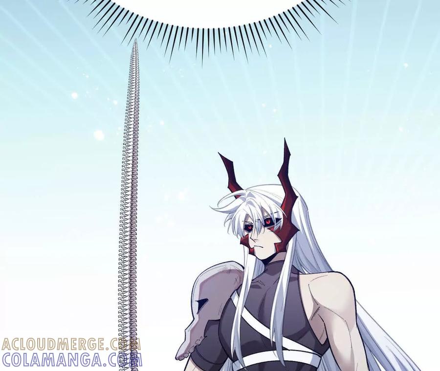 《超频玩家》铁面的教导 第65页