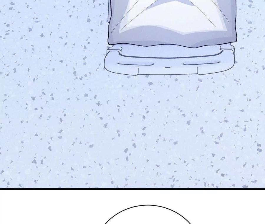 《超频玩家》铁面的教导 第215页