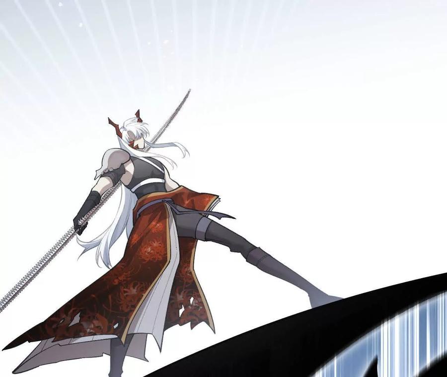 《超频玩家》铁面的教导 第10页