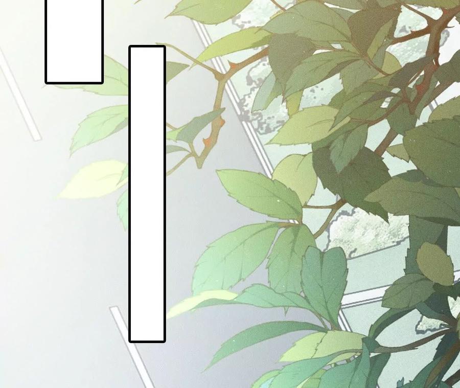《超频玩家》兔狼的见面礼 第120页