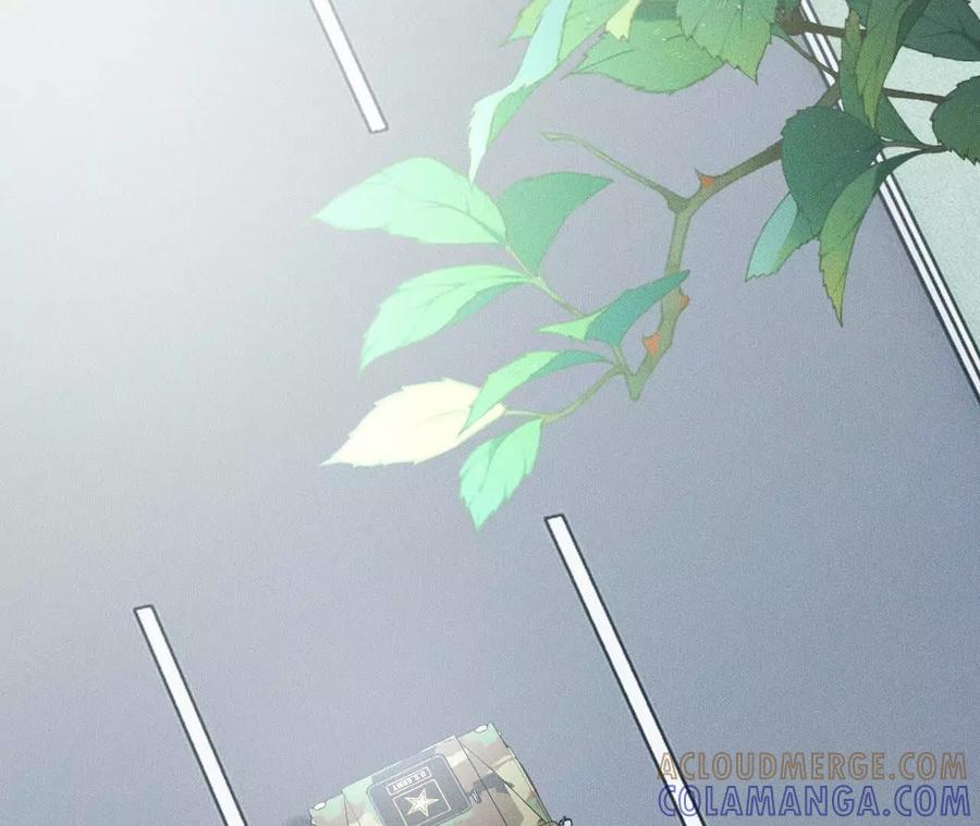 《超频玩家》兔狼的见面礼 第121页