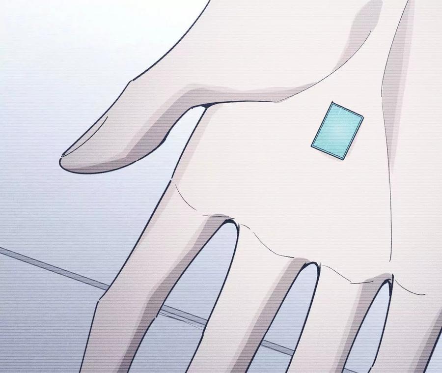 《超频玩家》兔狼的见面礼 第70页