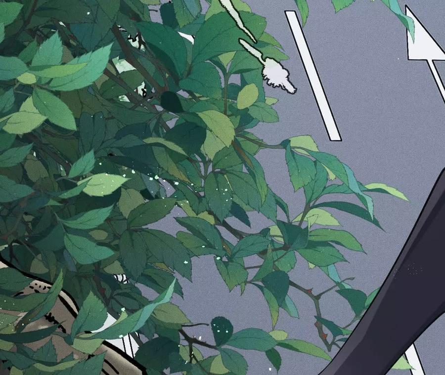 《超频玩家》兔狼的见面礼 第143页