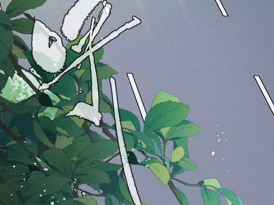 《超频玩家》兔狼的见面礼 第142页