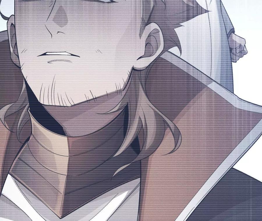 《超频玩家》兔狼的见面礼 第60页