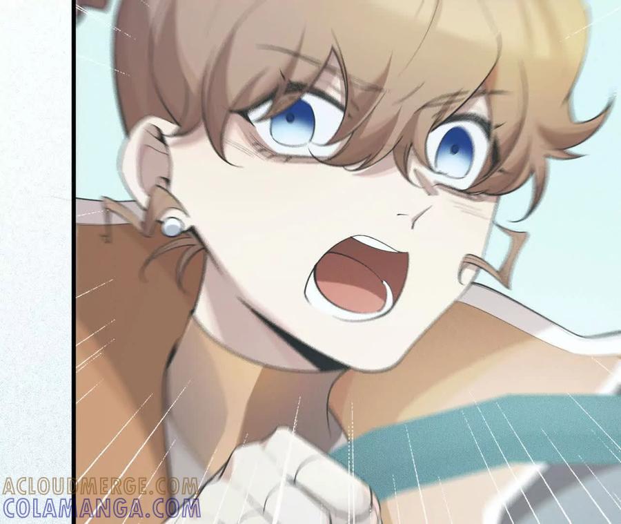 《超频玩家》兔狼的见面礼 第173页
