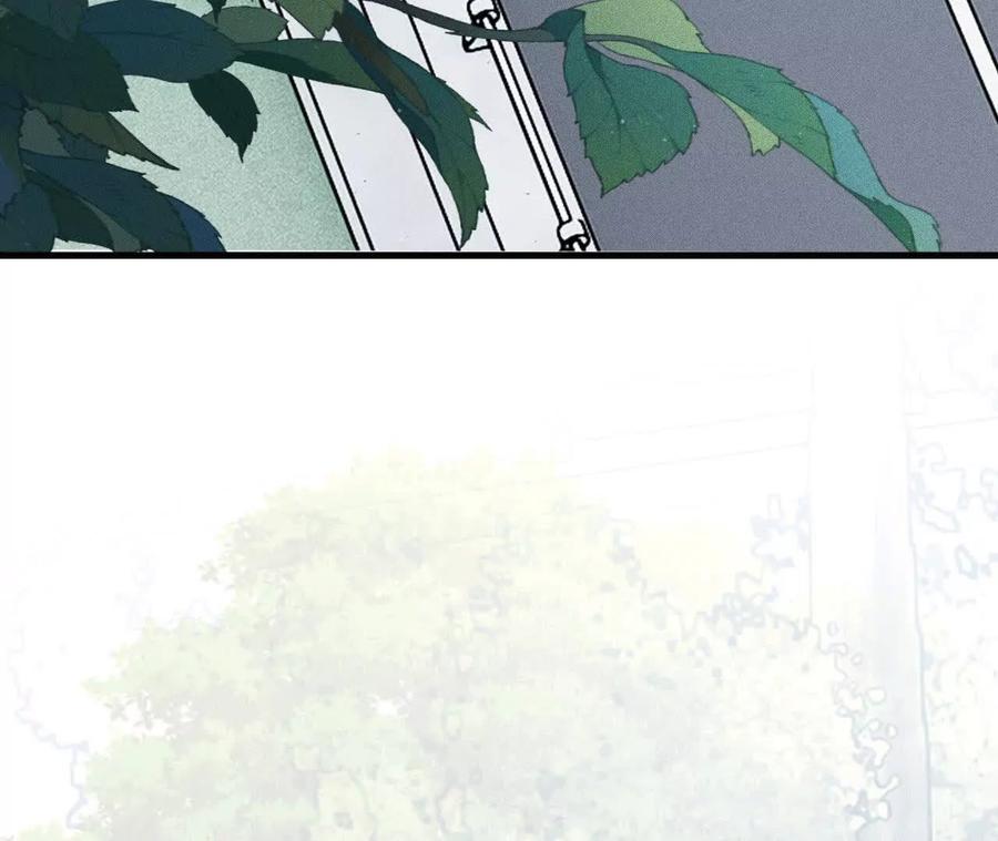 《超频玩家》兔狼的见面礼 第124页