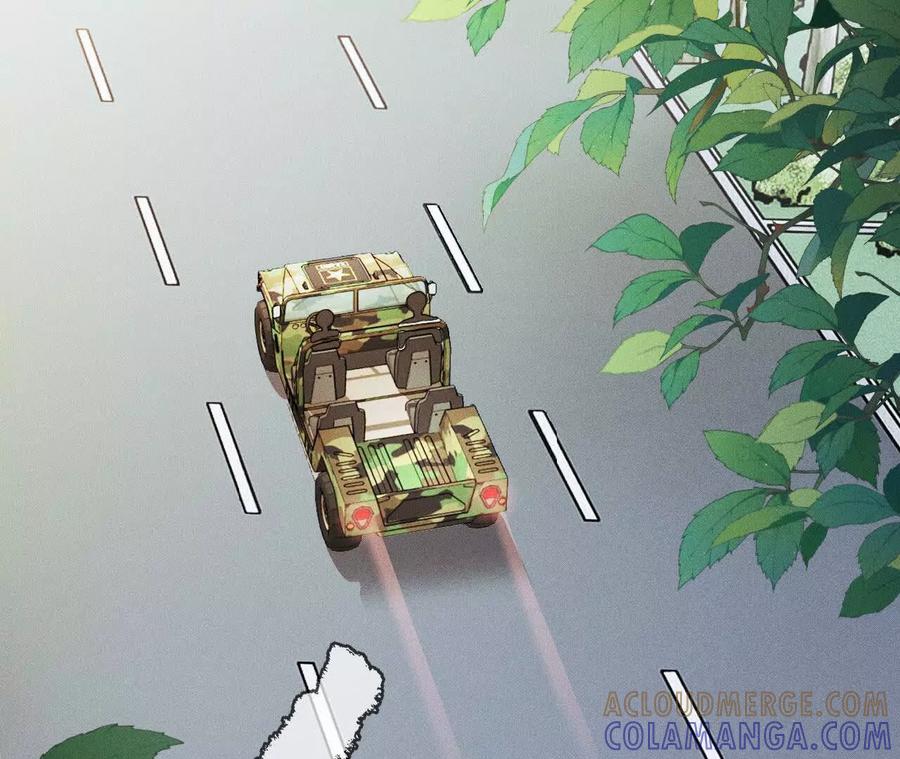 《超频玩家》兔狼的见面礼 第141页