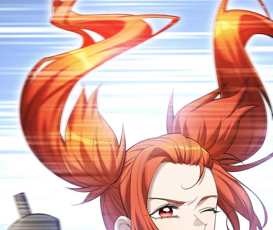 《超频玩家》兔狼的见面礼 第167页
