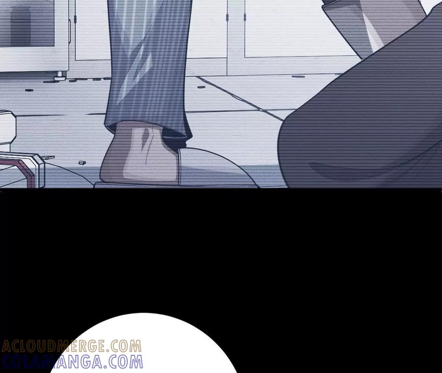 《超频玩家》兔狼的见面礼 第57页