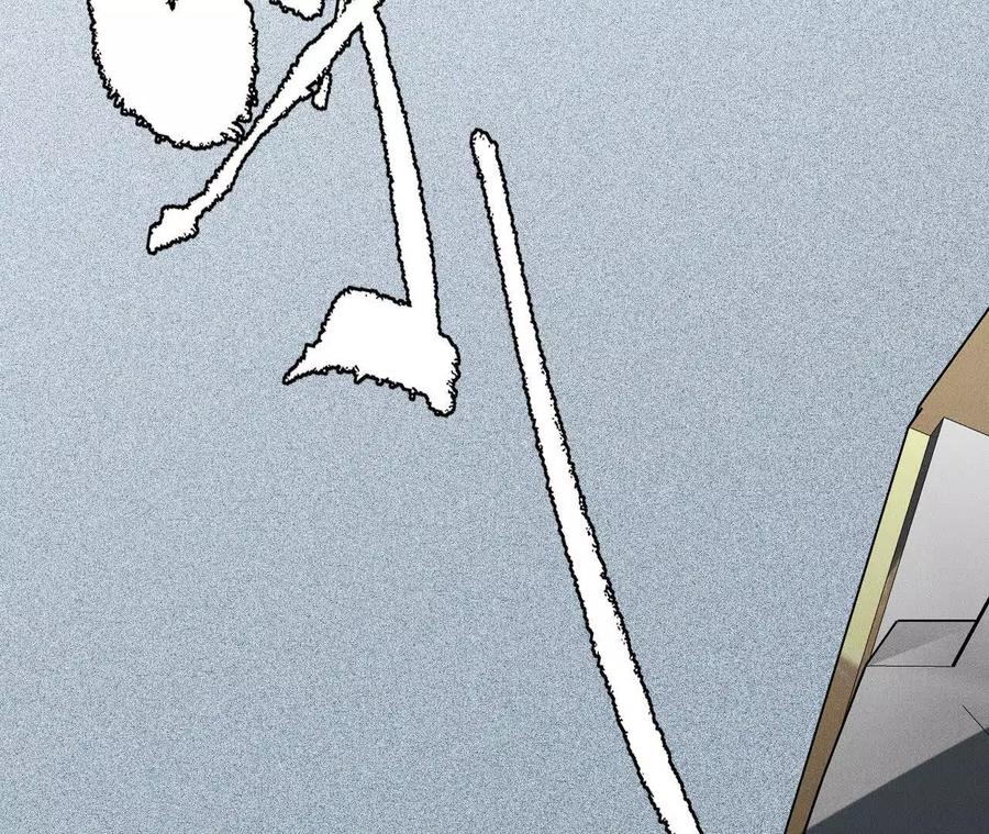 《超频玩家》兔狼的见面礼 第175页