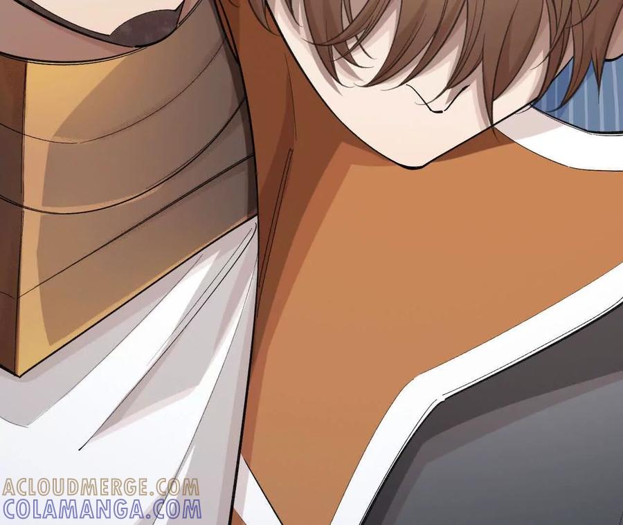 《超频玩家》兔狼的见面礼 第113页