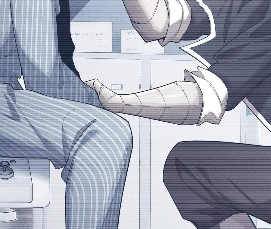 《超频玩家》兔狼的见面礼 第56页