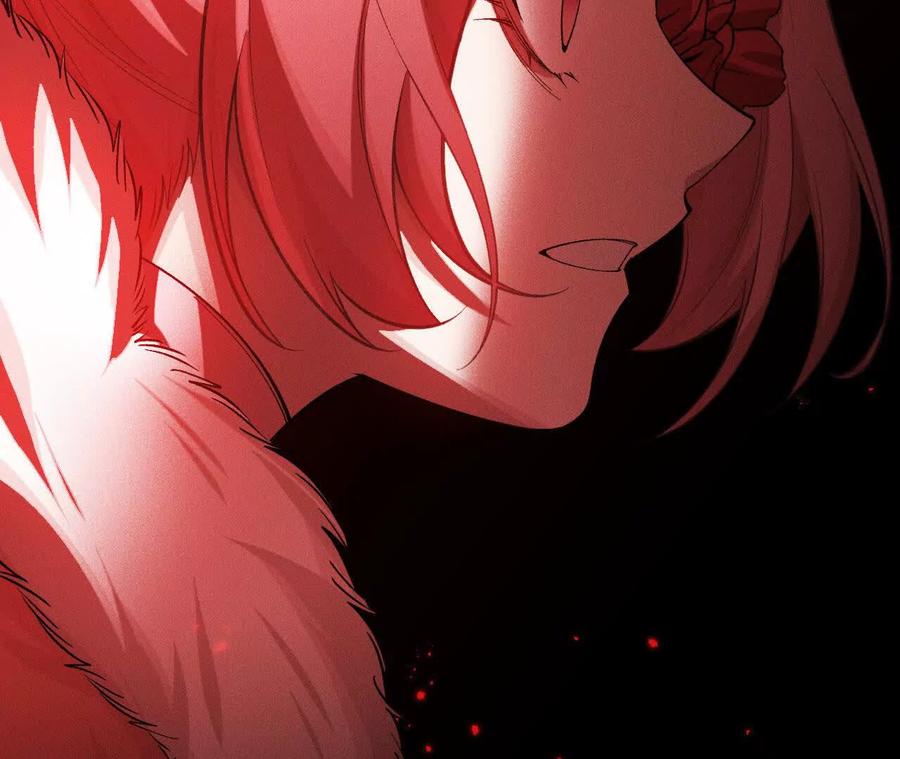 《超频玩家》训练成稿 第228页