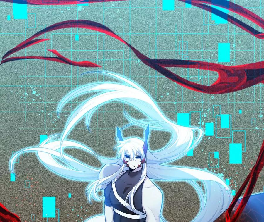 《超频玩家》训练成稿 第63页