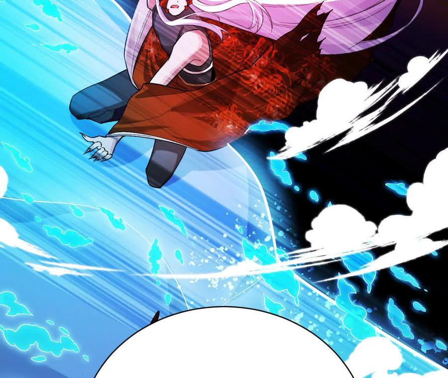 《超频玩家》训练成稿 第178页