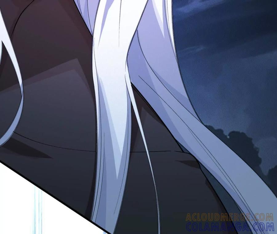 《超频玩家》训练成稿 第181页