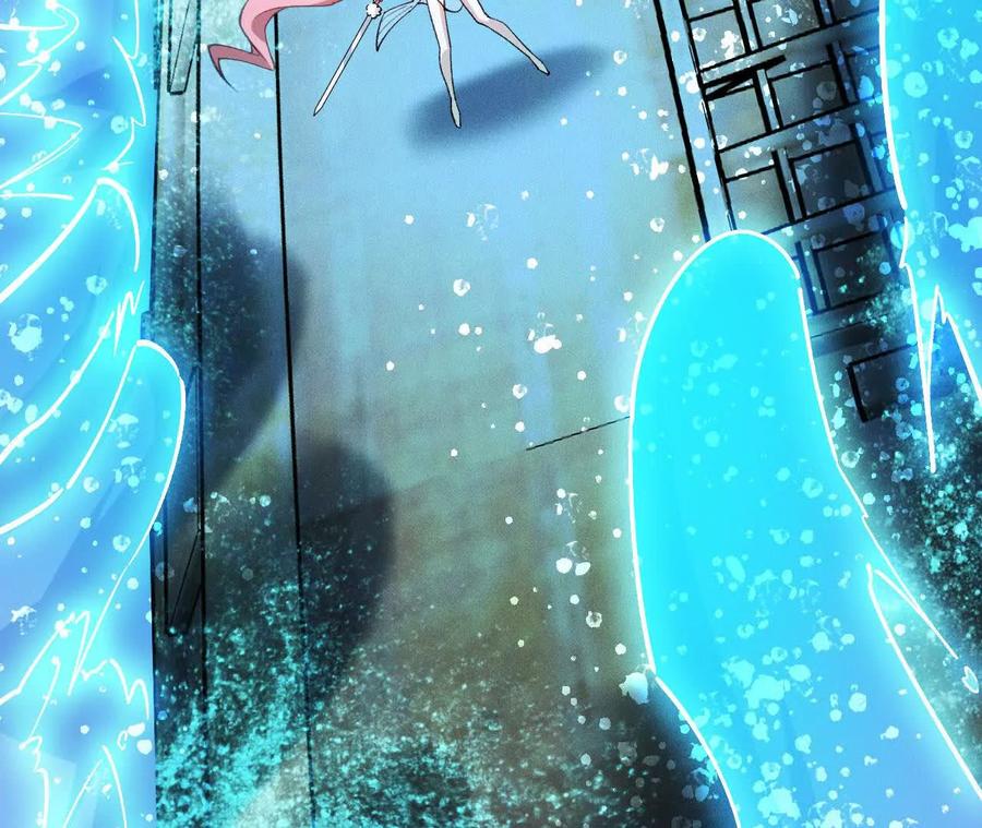 《超频玩家》训练成稿 第134页