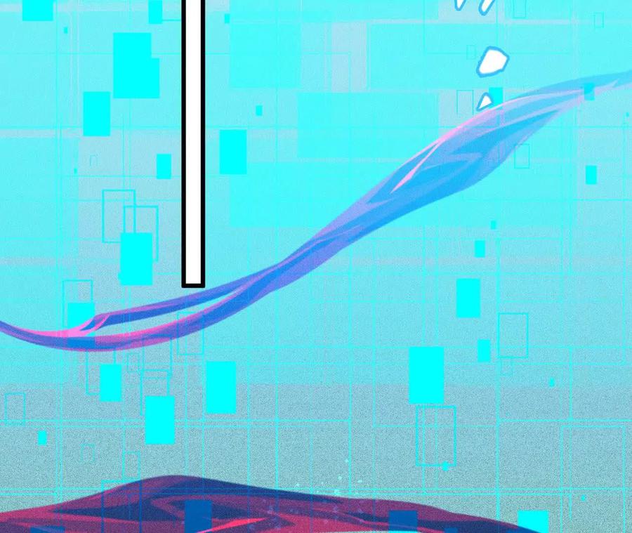 《超频玩家》训练成稿 第62页
