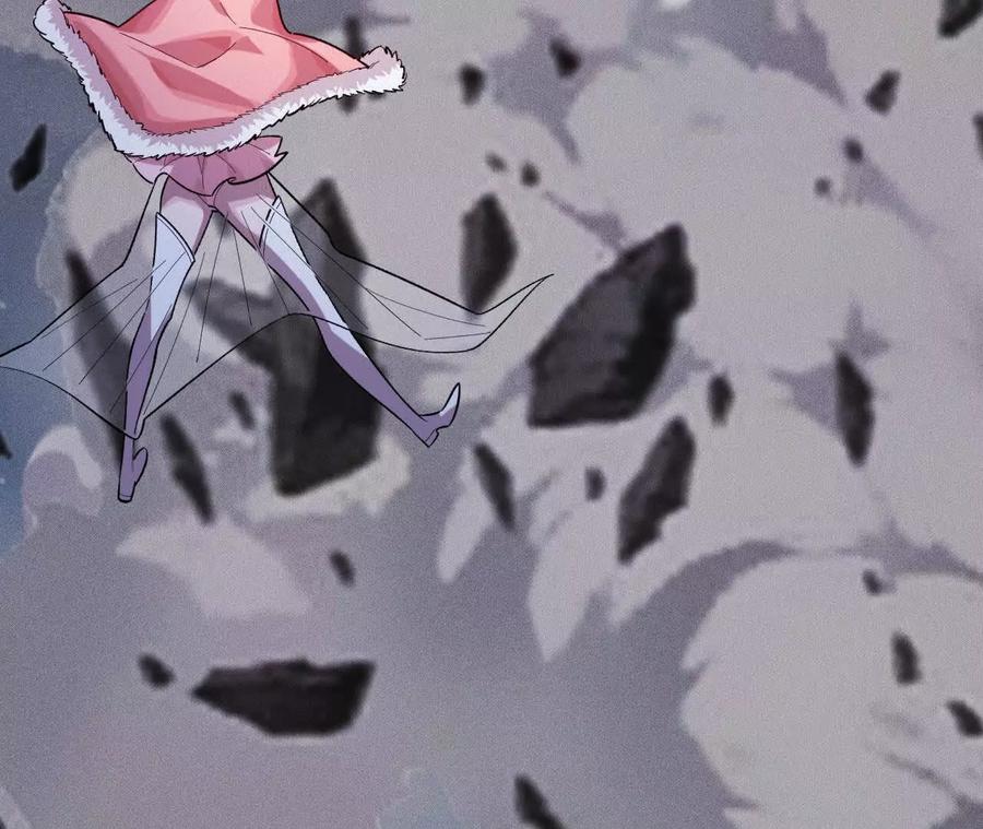 《超频玩家》训练成稿 第212页