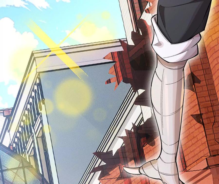 《超频玩家》再相遇 第168页