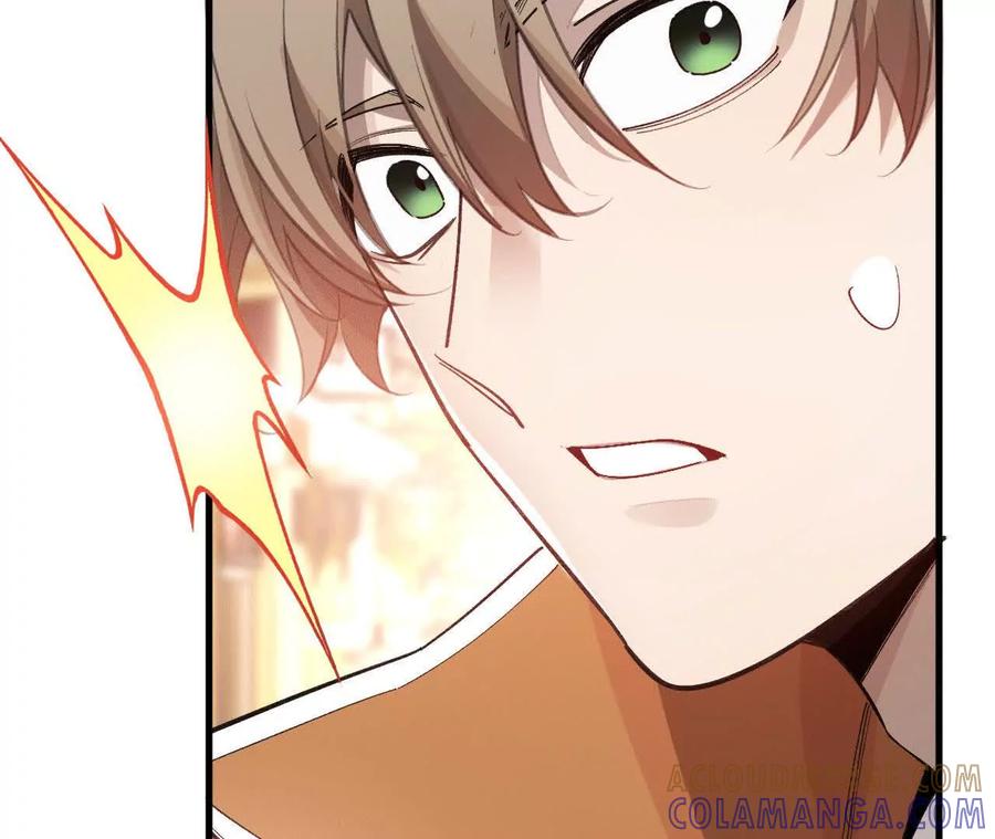 《超频玩家》再相遇 第189页