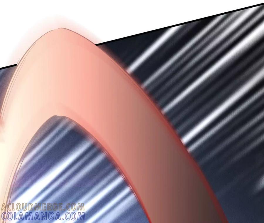 《超频玩家》收入麾下 第133页