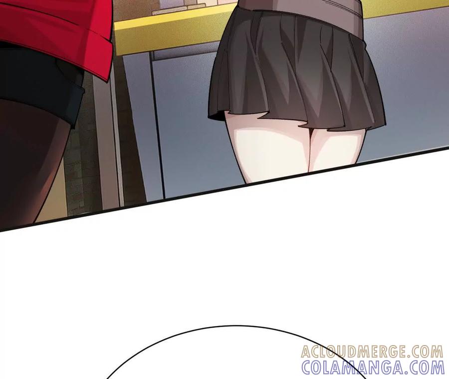 《超频玩家》收入麾下 第13页