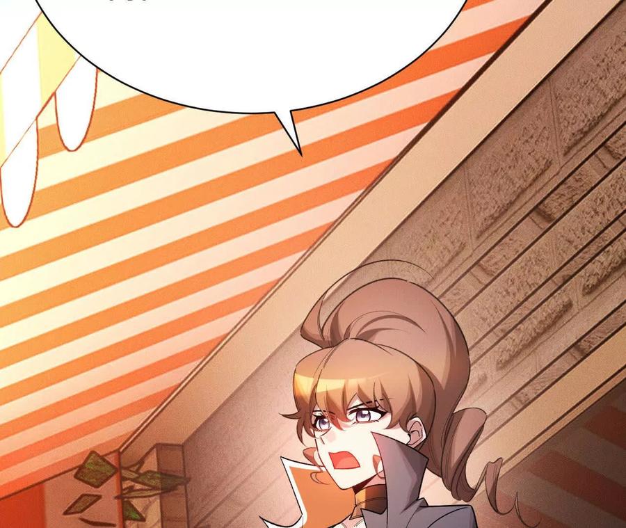 《超频玩家》收入麾下 第107页