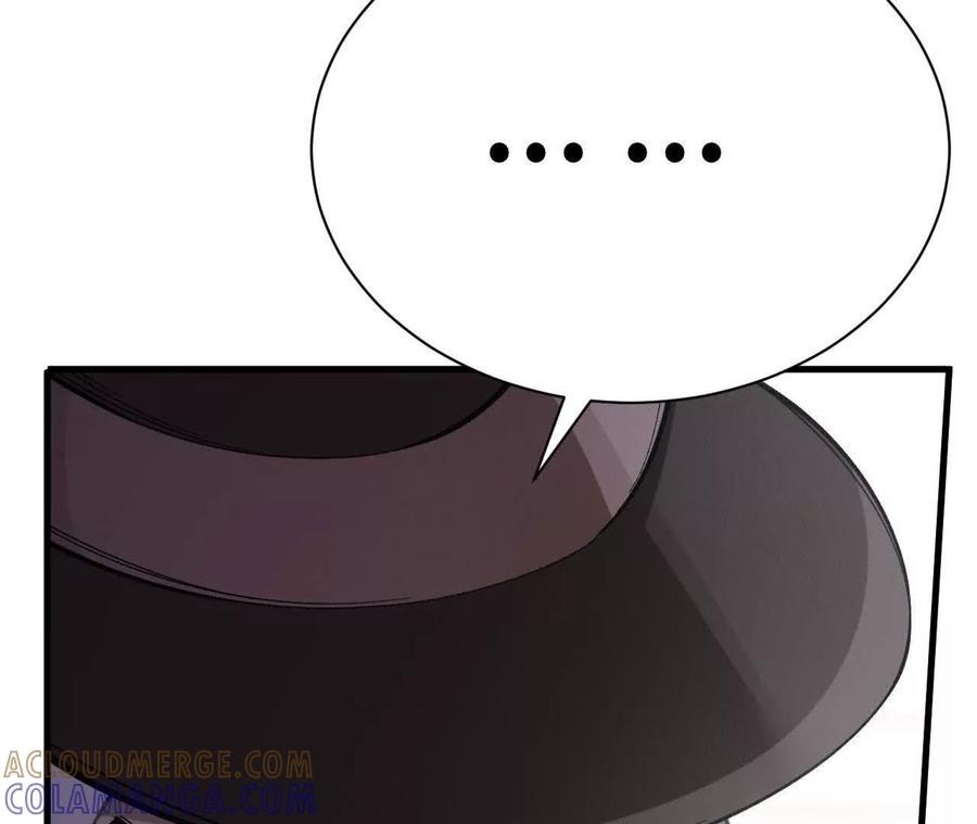 《超频玩家》收入麾下 第173页