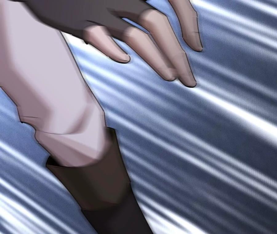 《超频玩家》收入麾下 第139页