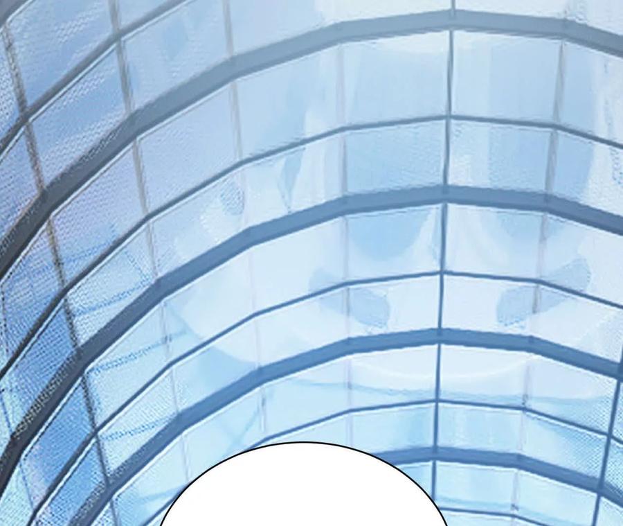 《超频玩家》袭击 第146页