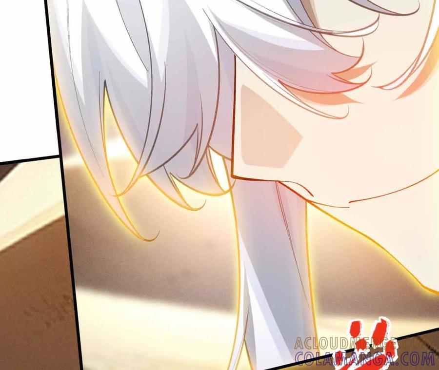 《超频玩家》弹反？！ 第213页