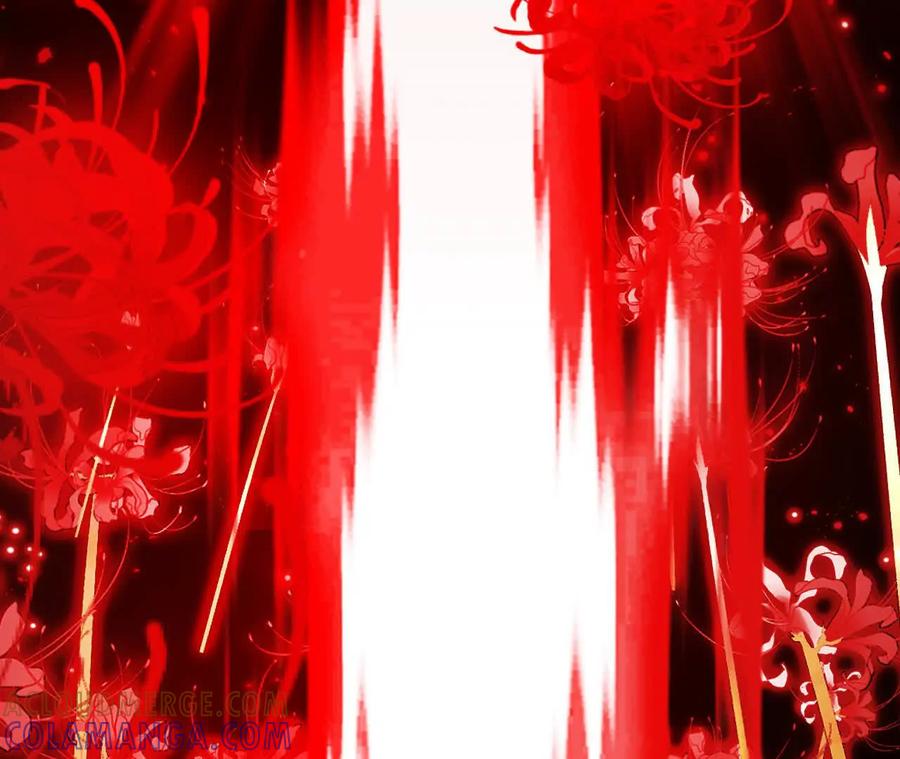 《超频玩家》弹反？！ 第233页
