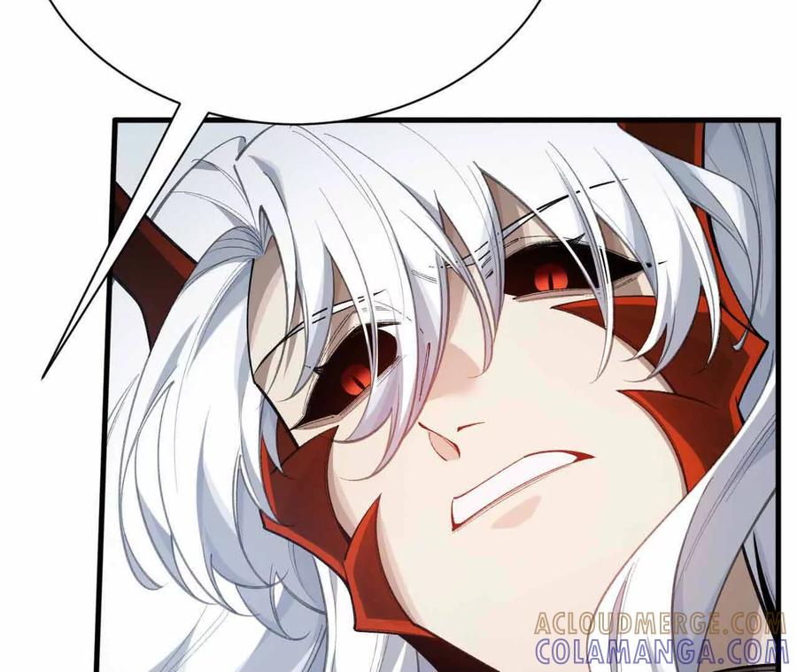 《超频玩家》弹反？！ 第85页