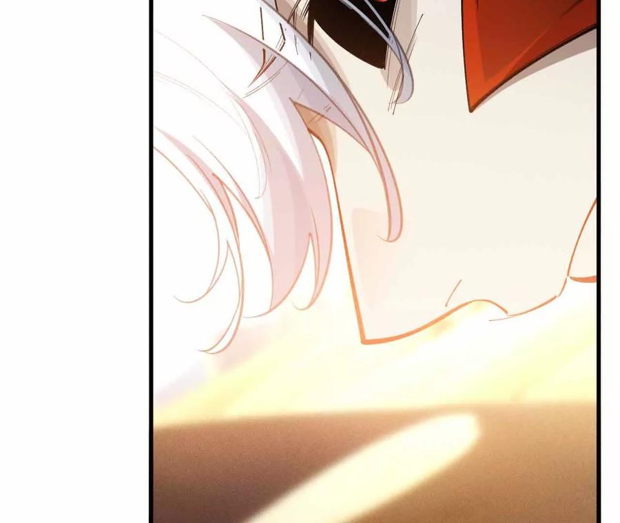 《超频玩家》弹反？！ 第108页
