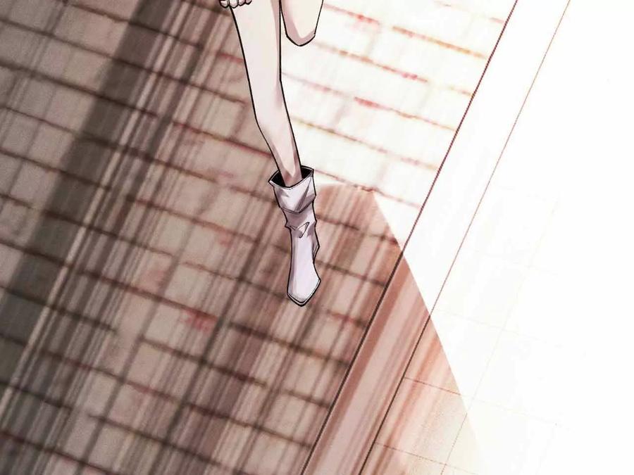 《超频玩家》弹反？！ 第16页