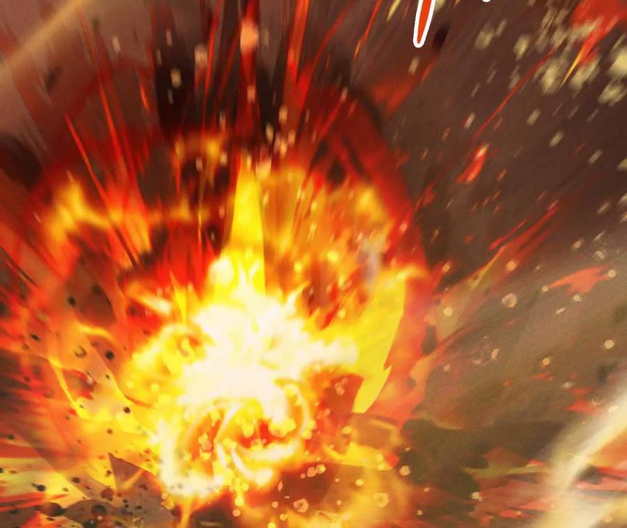《超频玩家》弹反？！ 第54页