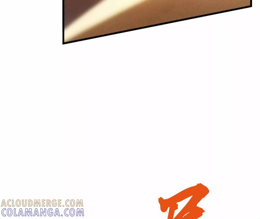 《超频玩家》弹反？！ 第109页