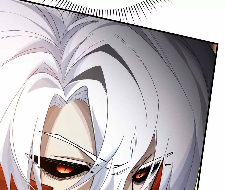 《超频玩家》弹反？！ 第164页
