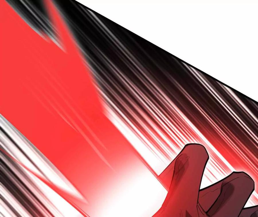 《超频玩家》弹反？！ 第71页