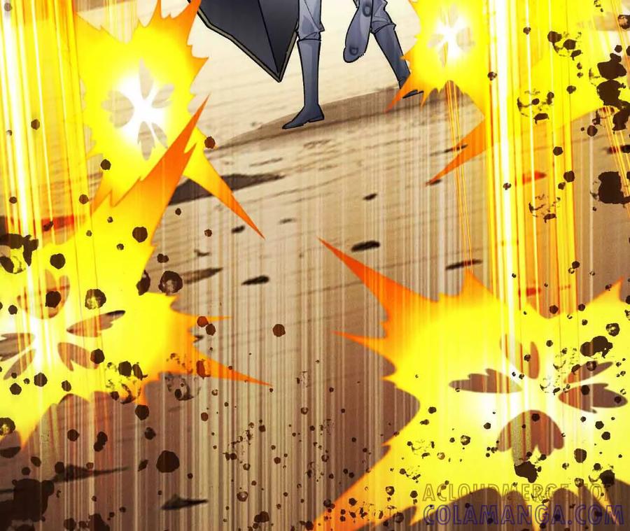《超频玩家》弹反？！ 第113页