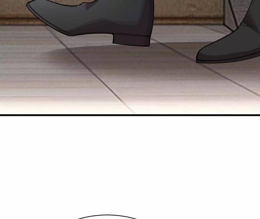 《超频玩家》弹反？！ 第20页