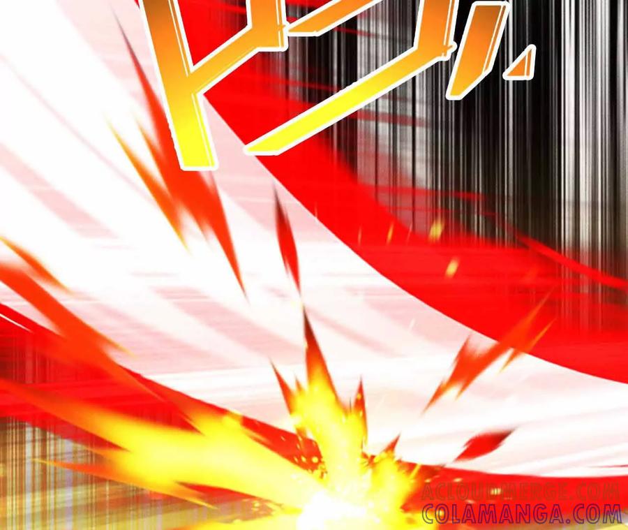 《超频玩家》弹反？！ 第205页
