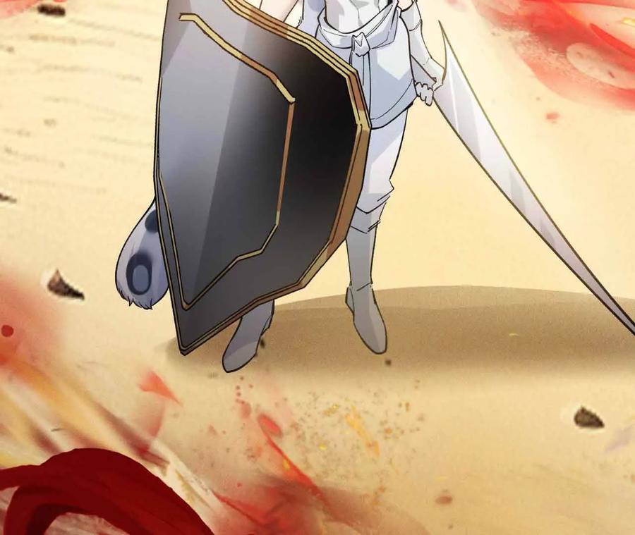 《超频玩家》弹反？！ 第216页