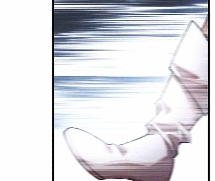 《超频玩家》弹反？！ 第4页