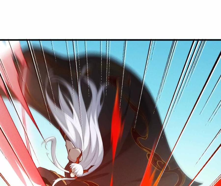 《超频玩家》弹反？！ 第87页