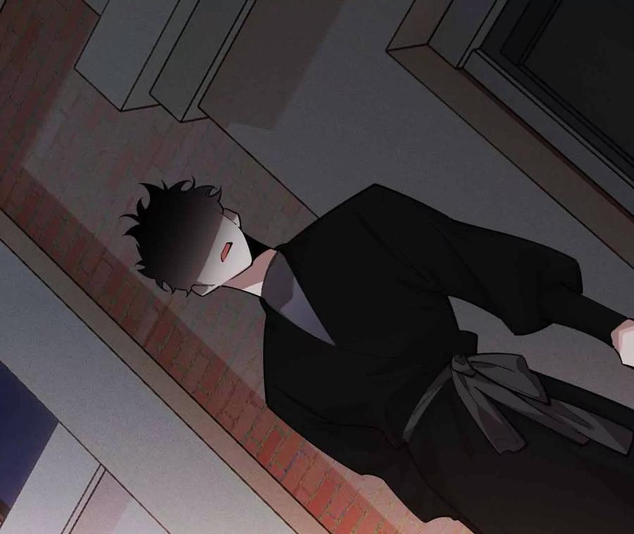 《超频玩家》弹反？！ 第26页