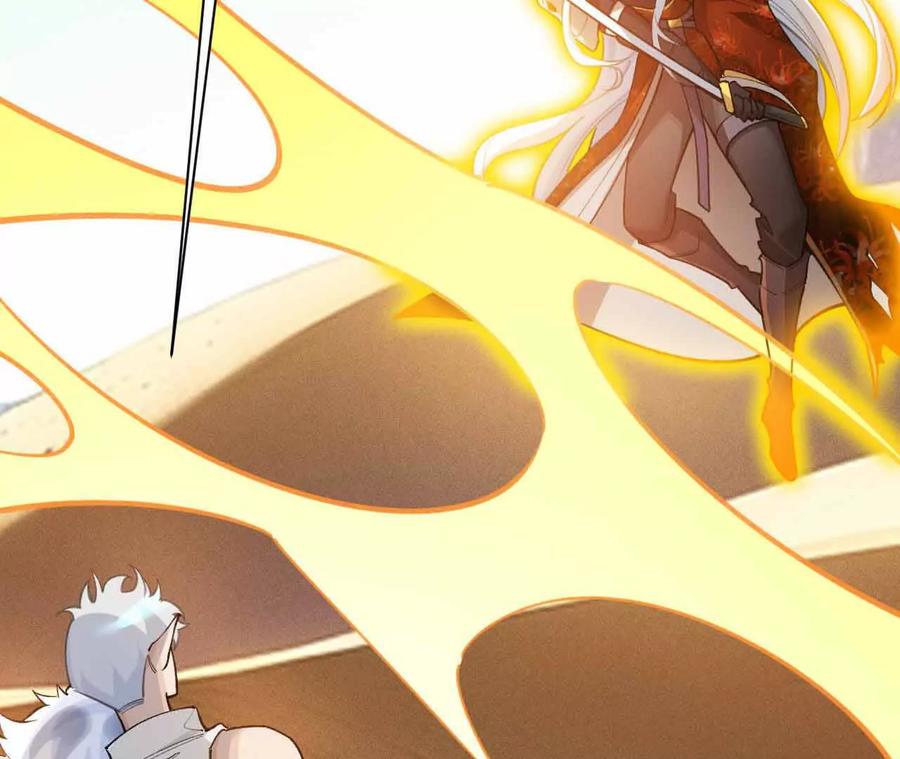《超频玩家》弹反？！ 第208页