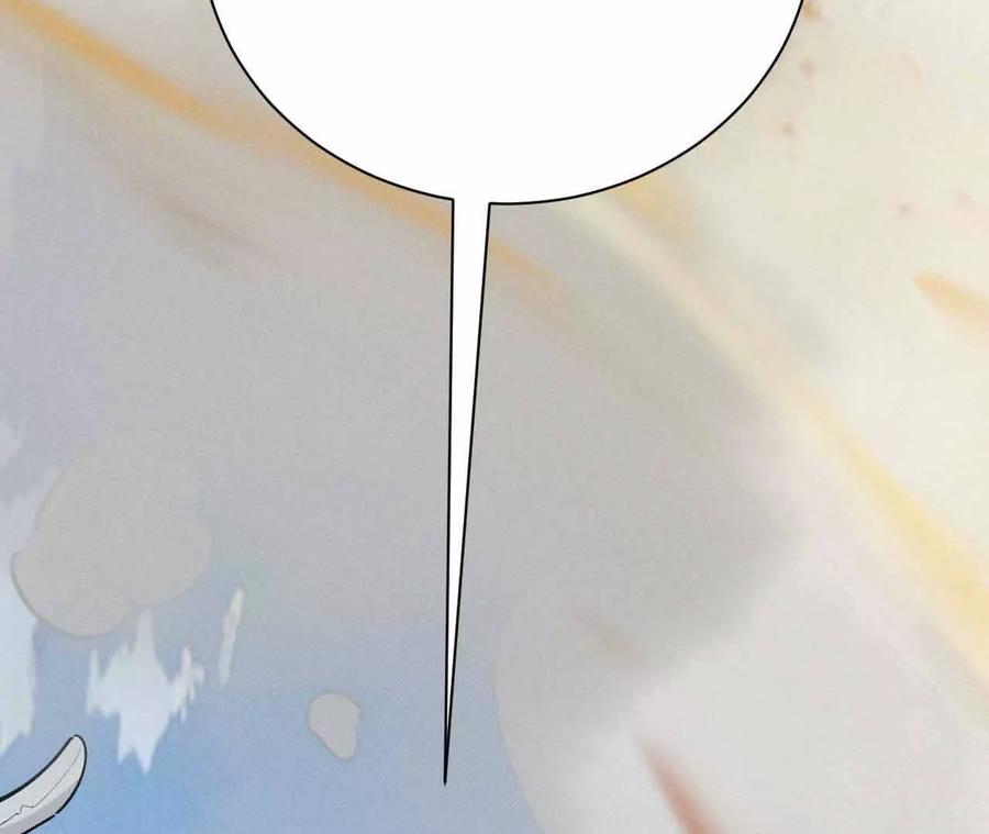 《超频玩家》弹反？！ 第63页